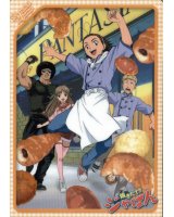 BUY NEW yakitate japan - 6698 Premium Anime Print Poster